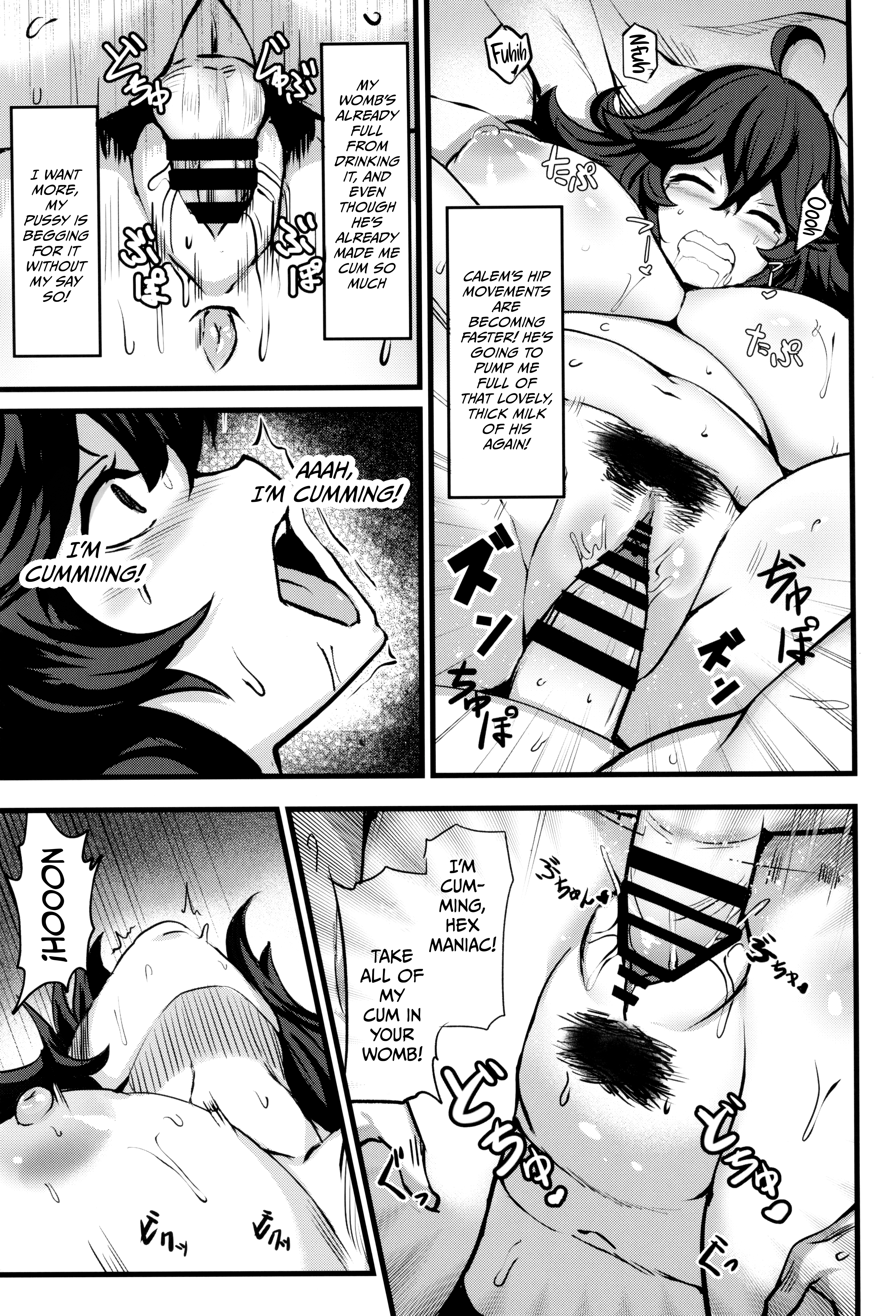 Hentai Manga Comic-Hex Maniac's Hot Springs Life-Read-29